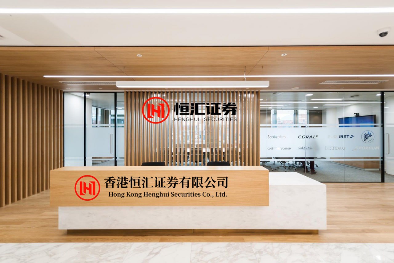 宝牛配 翔港科技2025年归母净利润1.16亿元同比增76.89%，华东收入占比82.87%持续强化主业集中度