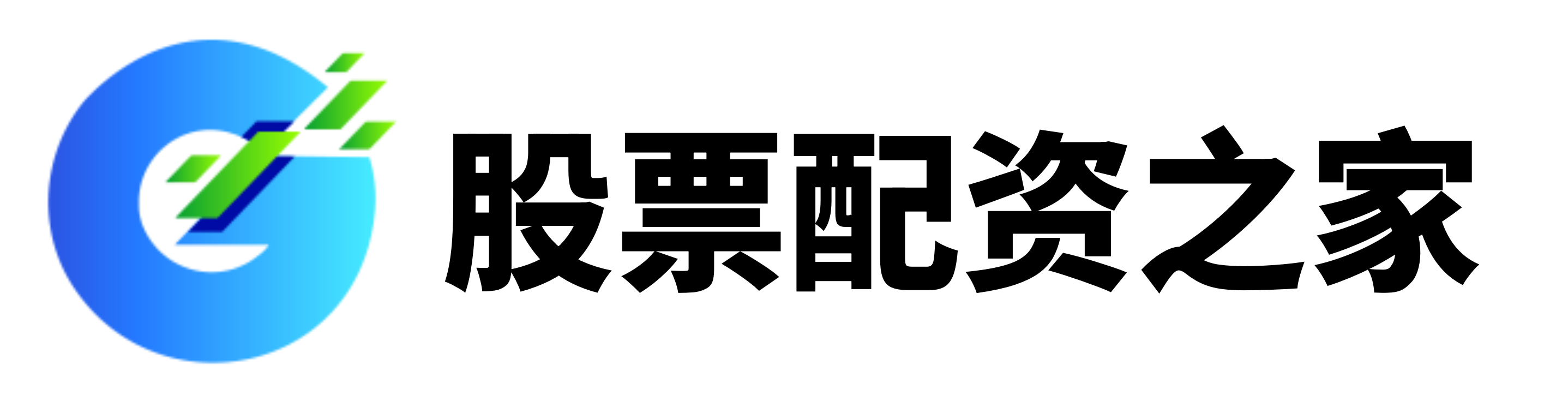 恒信证券